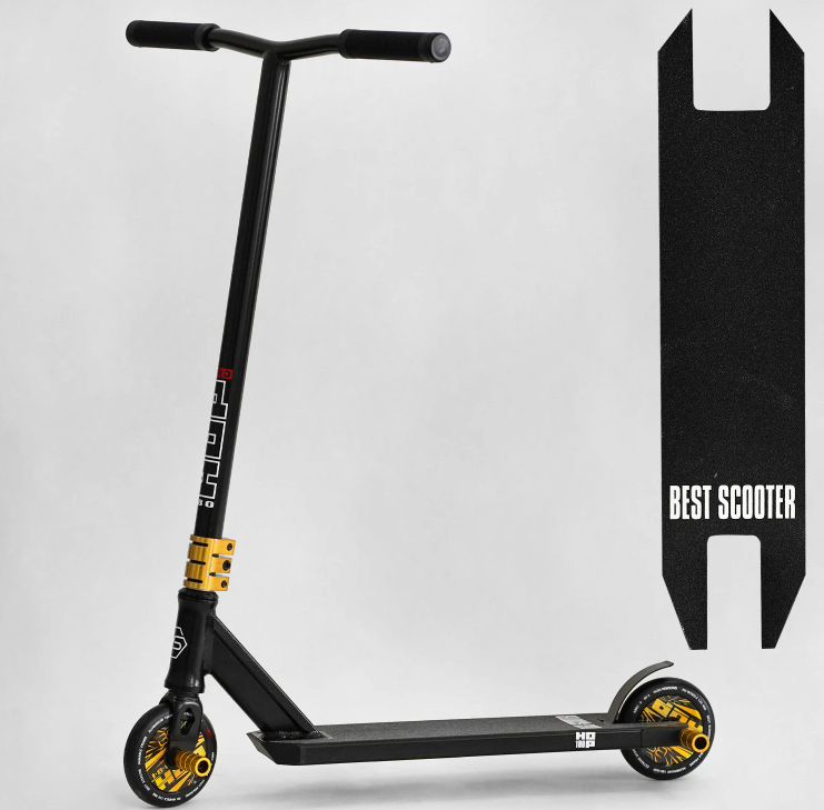 Труковий самокат Best Scooter HOP жовтий HIC-система пеги алюмінієвий диск та дека колеса PU 120мм