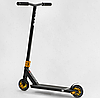 Труковий самокат Best Scooter HOP жовтий HIC-система пеги алюмінієвий диск та дека колеса PU 120мм, фото 9