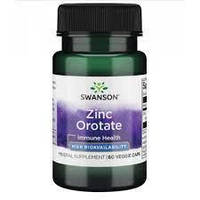 Zinc Orotate 10 mg Swanson, 60 капсул