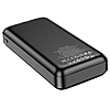 Портативна батарея Power Bank Borofone J27A / 20000 mAh / 2xUSB / 1xType-C - Black, фото 3
