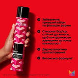 Спрей для контролю та фіксації зачіски Matrix Style Link Fixer Finishing Hairspray 400мл, лак для волосся, фото 2