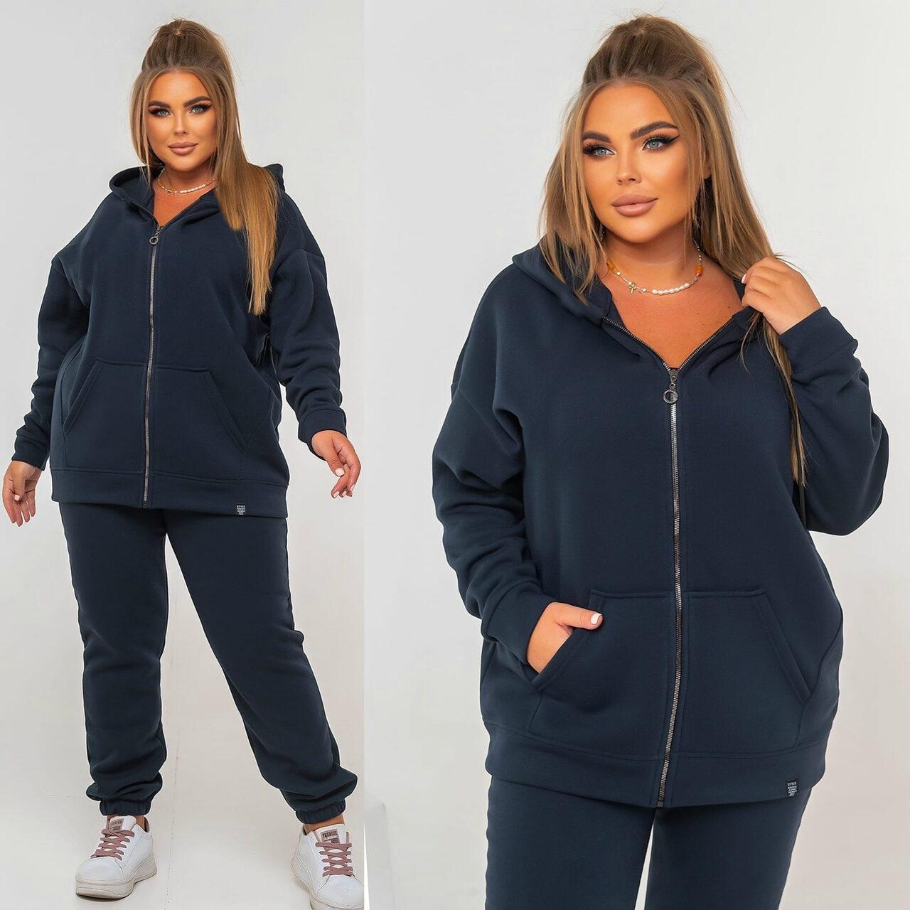 Неймовірний жіночий костюм, тканина "Трикотаж трьохнитка на флісі" 54, 58 розмір 54