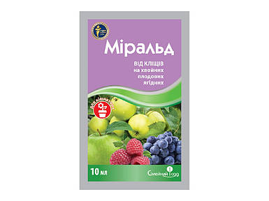 Інсекто-акарицид Міральд К.Е. (фенпіроксимат) 10 мл пакет - Сімейний Сад