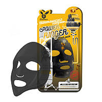 Очищююча живильна маска з деревним вугіллям і медом ELIZAVECCA Black Charcoal Honey Deep Power Ringer Mask Pack