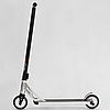 Труковий самокат Best Scooter Freestyle сірий HIC-система пеги алюмінієвий диск та дека колеса PU 120 мм, фото 5