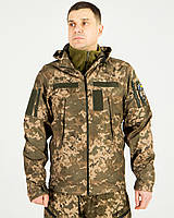 Куртка мужская тактическая камуфляжная Пиксель утепленная, ткань дюспо 48,50,52,54,56р-р 50