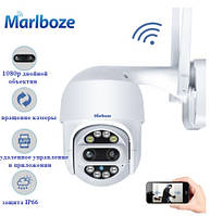 Marlboze ZY-128W2A (біла) 2 об'єктива - IP камера, WiFi (дистанційний перегляд), обертання, сигналізація - ORIGINAL