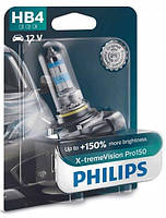 Галогенна лампа Philips X-tremeVision Pro HB4 9006XVPB1 TS