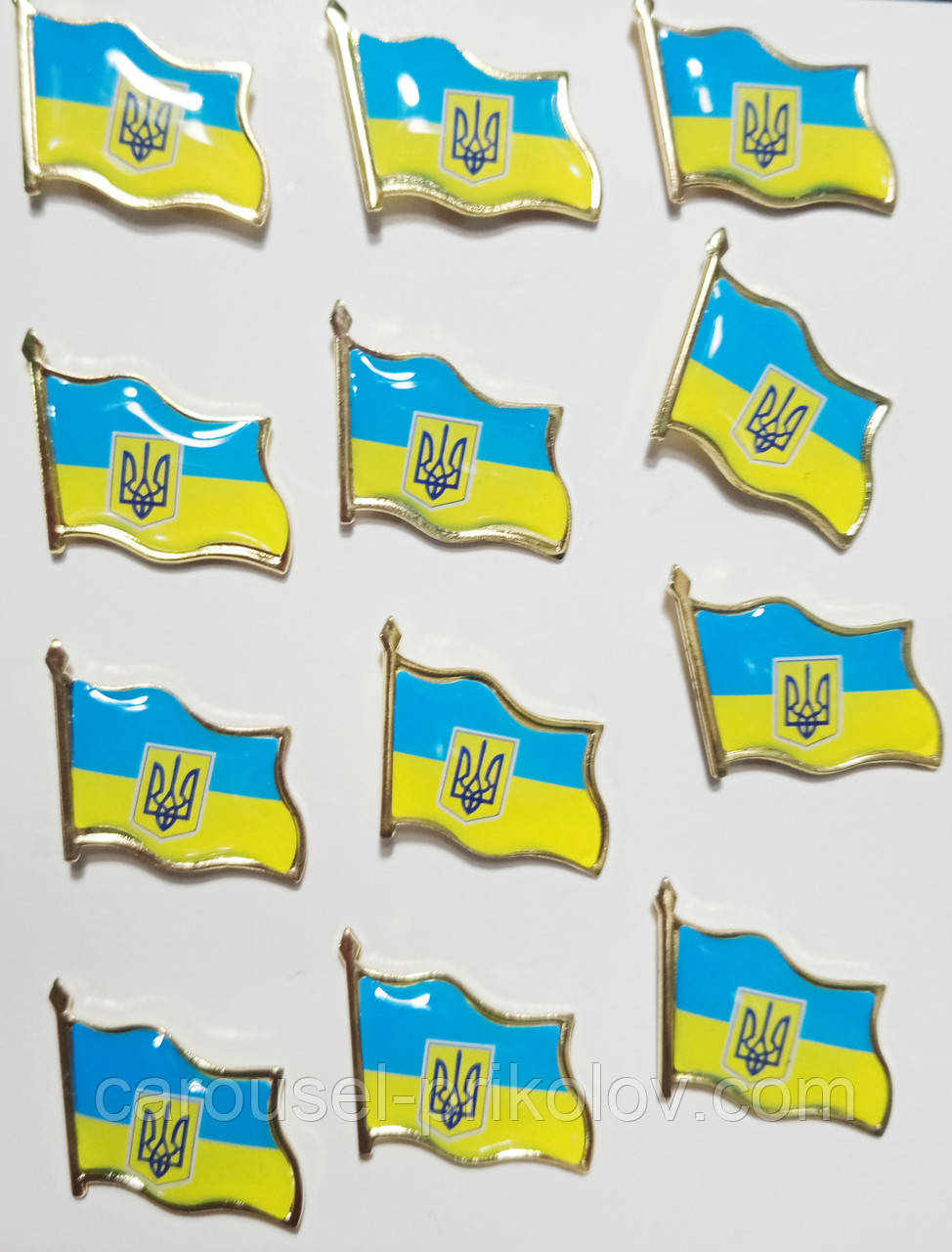 Значки прапор України з тризубом 12 шт.