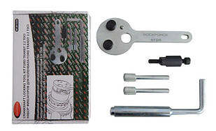 Набір фіксаторів для обслуговування двигунів Ford Transit (2.2 TDCI) 5пр., В кейсі