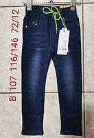 Джинси для хлопчиків оптом, Taurus, 116-146 см, № B-107, фото 3