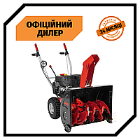 Бензиновый снегоуборщик AL-KO SnowLine 620 E II Топ 3776563