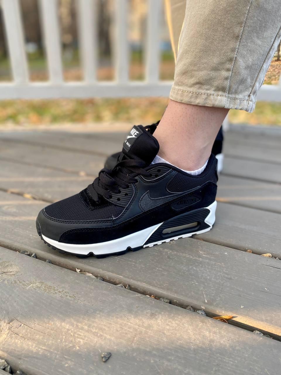 Adidas air max damske sale