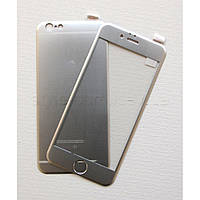 Захисне скло iPhone 6 2in1 silver