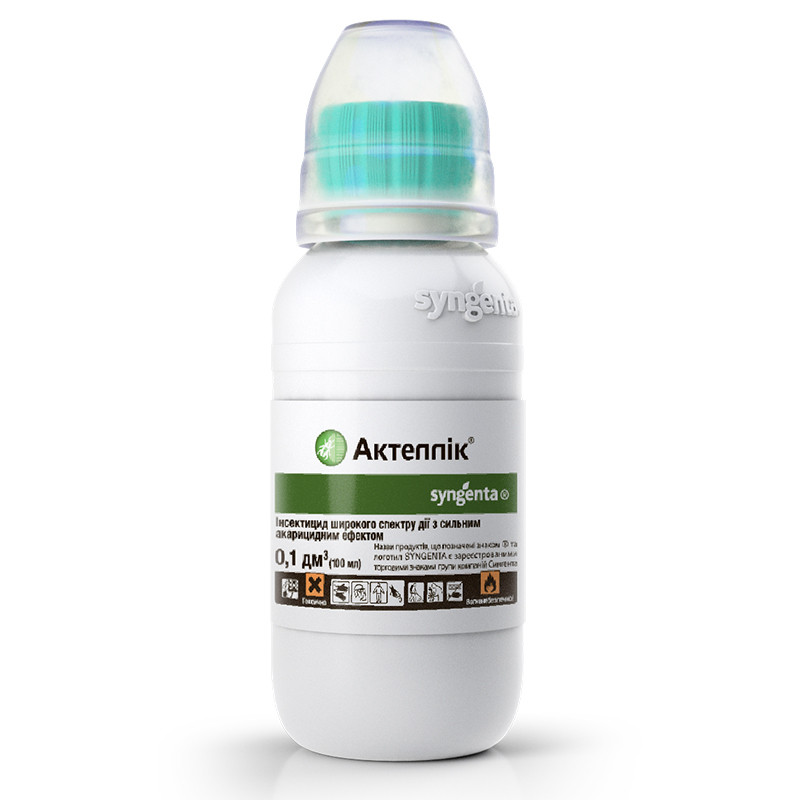 Інсектицид Актелек 500 ЄС, к.е., 6 мл, Syngenta