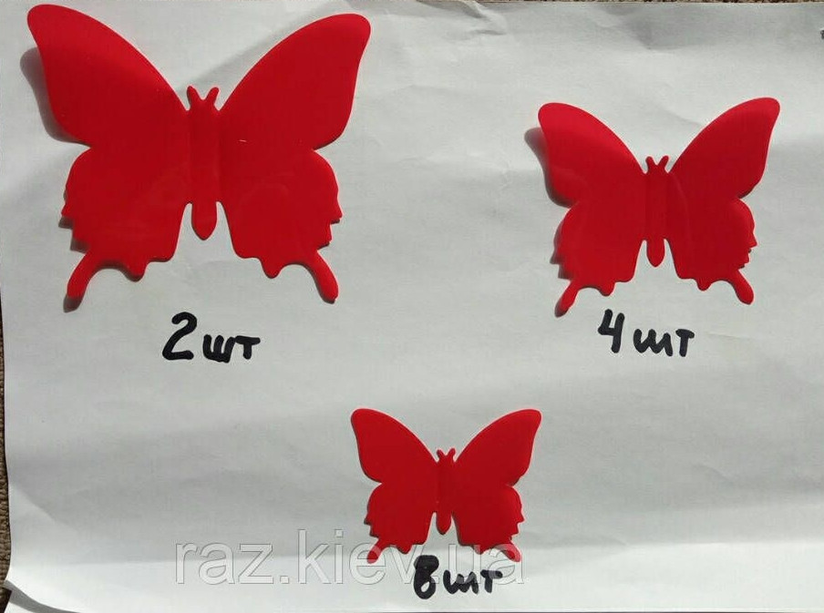 Наклейка на стену, украшения наклейки "12 шт. 3D бабочки наклейки" Наклейка на стену, украшения наклейки "12 ш - фото 2 - id-p68033982