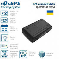 GPS-Маяк eQuGPS Q-BOX-M 2800 (TravelSIM) TS