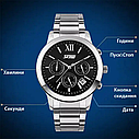 Чоловічий класичний наручний годинник Skmei 9097 Tandem Чорний, фото 4