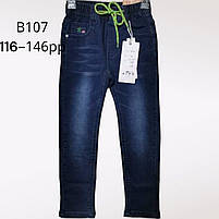 Джинси для хлопчиків оптом, Taurus, 116-146 см, № B-107, фото 2