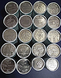 Монети набір 15 штук 10 гривень набір монет повна колекція ЗСУ 2018-2022 монета Кіборги ДШВ ССО ТРО ВМС, фото 2