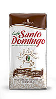 Домініканська кава в зернах Santo Domingo - 453 грама