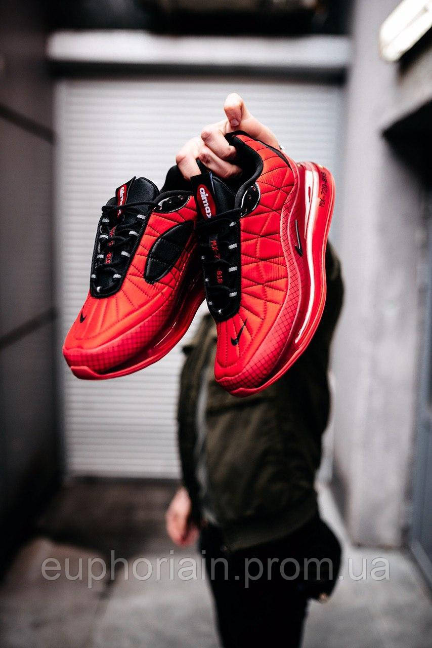 Nike Air Max 720 Termo