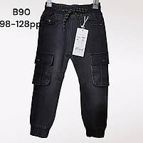 Джинси для хлопчиків оптом,Taurus, 98-128 см, № B-90, фото 3