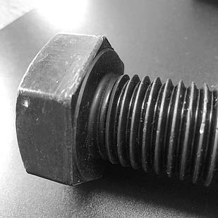 DIN 933 Болт шестигранний 10.9 БП