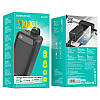 Портативна батарея Power Bank Borofone J14D 22.5W / 50000 mAh / 2 x USB QC3.0 / Type-C PD 3.0 - Black, фото 5