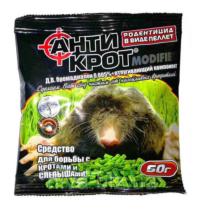 АнтиКрот гранули від кротів Агромаксі 60 г