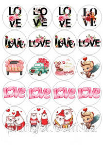 Вафельна картинка для торту Love, (лист А4, товщина 0,3 мм)