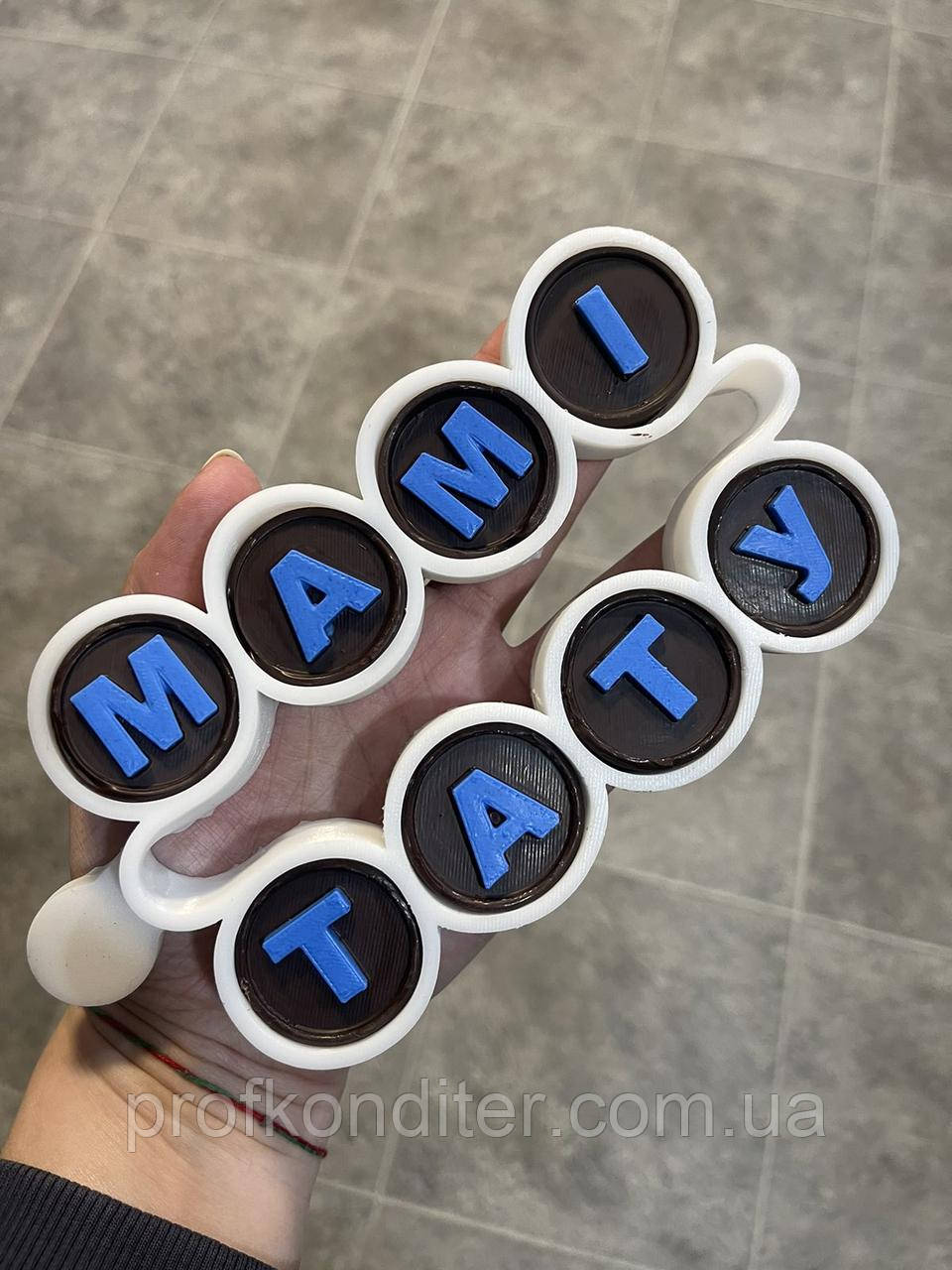 ЕКСКЛЮЗИВ! Силіконовий Молд для шоколаду "Шайби для цукерок МАМI, ТАТУ", фото 1