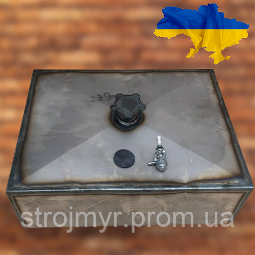 Бак для генератора сталевий не пофарбований 20 л (ID#1753439016), ціна ...