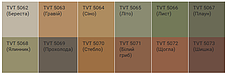 Лазур для дерева Tikkurila Valtti Color 0.9л, фото 4