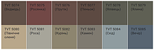 Лазур для дерева Tikkurila Valtti Color 0.9л, фото 5