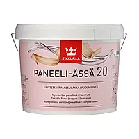 Интерьерный лак Tikkurila Paneeli Assa 20 полуматовый 9л