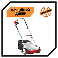 Електричний аератор для дачі AL-KO Combi Care 38 E Comfort (1.3 кВт, 370 мм) TSH