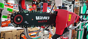 Висоторіз електричний