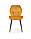 Жовтий стілець K453 (горчичний) тканина (Halmar Польша), фото 6