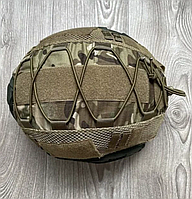 Кавер, чохол на шолом FAST піксель Чохол тактичний до шолома кавер нашоломник  на шолом фаст, Армійський Кавер