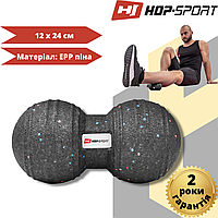 Дуобол двойной массажный мяч, сдвоенный арахис для самосада DuoBall, арахис дл EPP 120 мм Hop-Sport HS-P120DMB