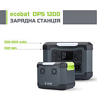 Зарядна станція Ecobat OPS1200 300000 мАг 1200 Вт