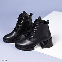 Женские черные зимние ботинки из натуральной кожи Только 38
