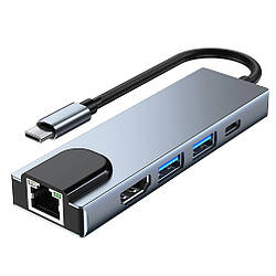 Універсальний перехідник на Type-C 5в1 BYL-2007 / Конвертер LAN+HDMI+USB+USB3.0+PD/USB хаб
