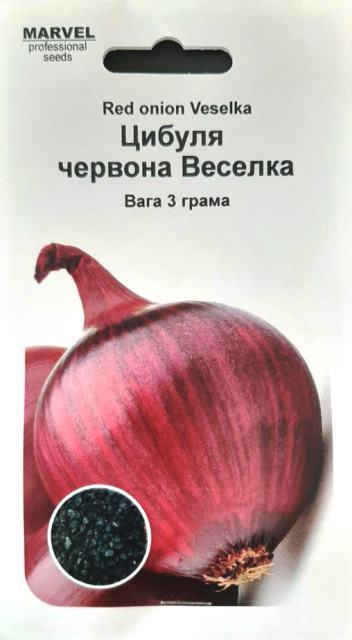 Насіння цибулі Веселка червоний (Україна), 3г