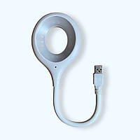 Умная USB-лампа 5W кольцевая с гибким держателем