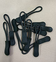 Пулер для бігунка хакі