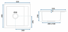 Гранітна кухонна мийка REA RINO BLACK плямиста, фото 2