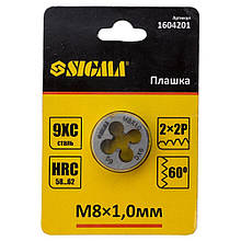 Плашка M8x1.0мм Sigma 1604201