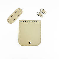 Набір шкіряної фурнітури для сумки Міні на магніті, натуральна шкіра, слонова кістка